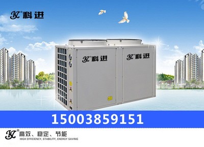 許昌空氣能熱水器 老商家的專業品質，引領節能新潮流